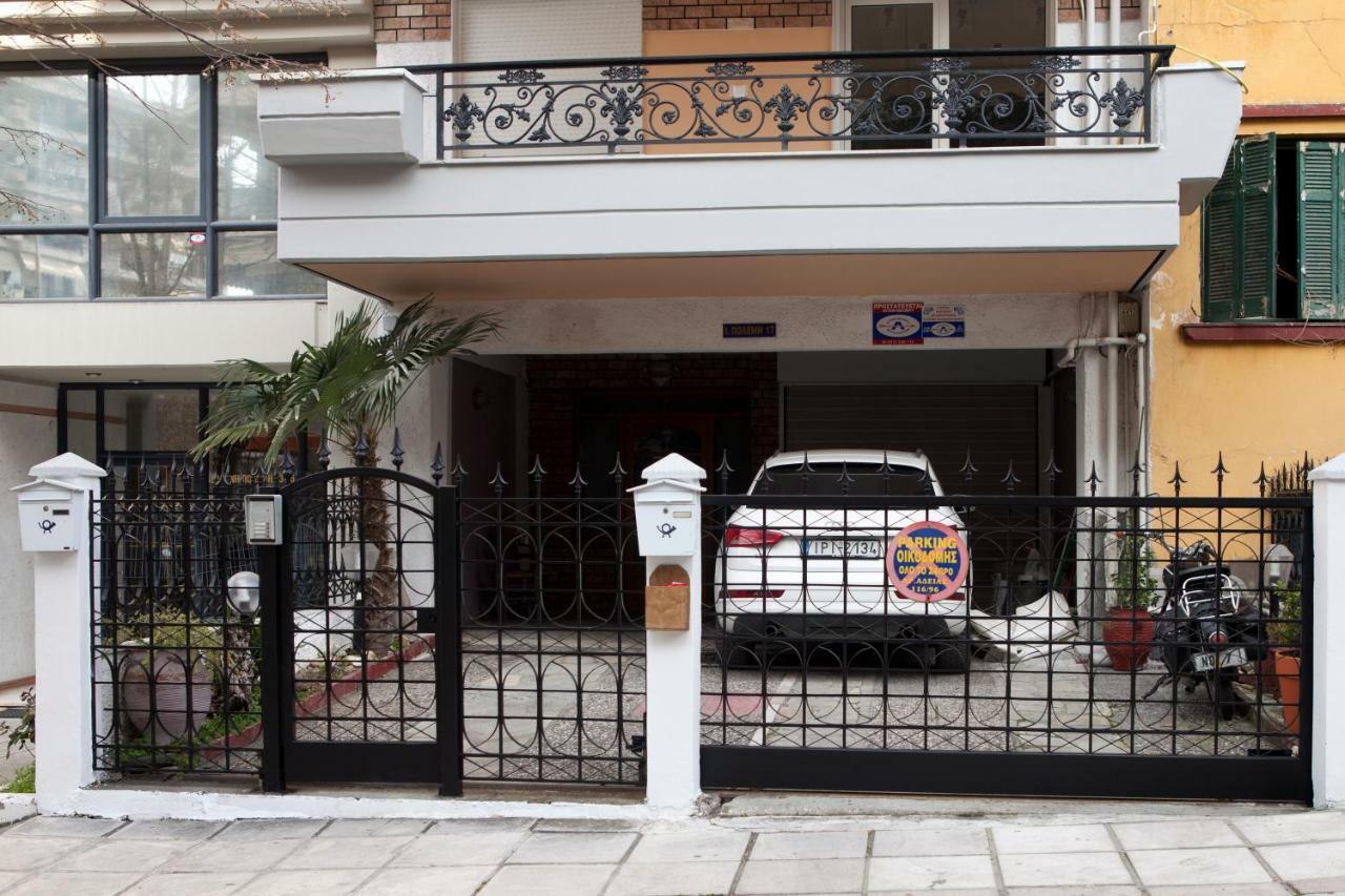New Stylish And Cozy House Near Metro Station Apartment